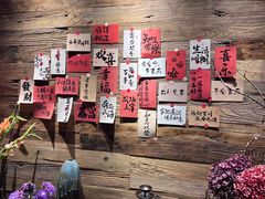 -恬阿姨庭院餐厅·生日宴