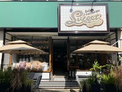 -Miss Sweet思薇蛋糕(北辰小区樱花苑店)