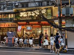 -老三样·旧食新味(船山路店)