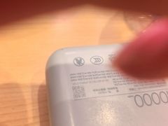 -寿司郎(皇庭广场店)