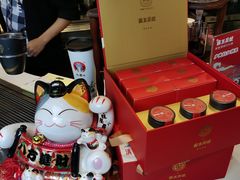 -霸王茶姬(五一路店)