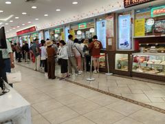 -芦庄子桂顺斋(和平路总店)