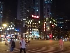 -新南华大酒店(长寿店)