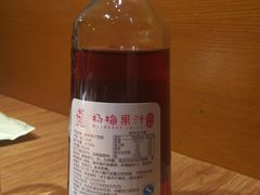 -兴圆苑