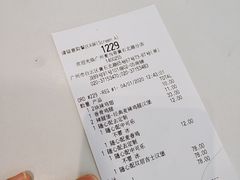 -麦当劳(黄石北路店)