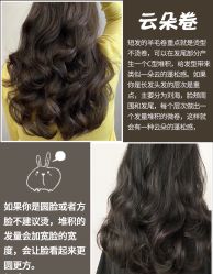 -HG美发设计沙龙