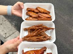 -顺城金记卤鸡·清真