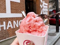 -蟹小友·蟹黄面·手工点心(南京东路店)