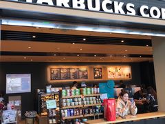 门面-星巴克(兰州中川机场T2出发店)
