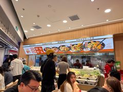 -醉人椒麻辣香锅(王府井喜悦店)