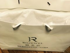 -御金匠奢侈品维修保养(港汇恒隆店)