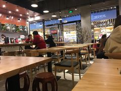 -爱辣屋咕噜鱼