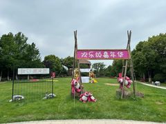 -常州武进九洲喜来登酒店