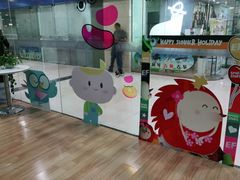 -英孚教育青少儿(宝龙中心)