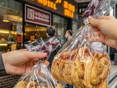 -国际饭店·原点咖啡吧ORIGIN CAFE&BAR