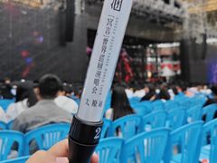 -山西体育中心红灯笼体育场