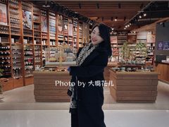 门面-黛汀烘焙DAINTY BAKERY(代字行合生汇店)