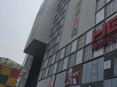-银泰百货(北京大红门店)