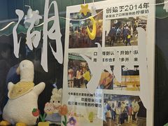 -猫的魔法密林(衣裳街店)