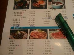 android_upload_pic-重庆小天鹅(英雄山路店)