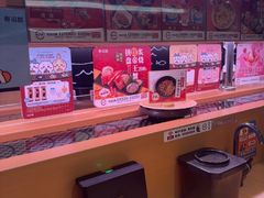 -寿司郎(皇庭广场店)