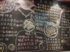 -滕记星发餐室·新加坡菜(巨鹿路店)