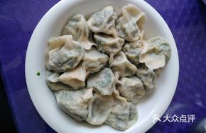 Shrimp and Three-Flavor Dumplings