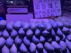 -淡村菜市场