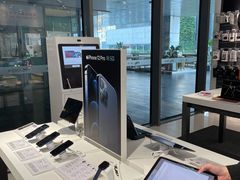 -顺电数码家电(万象天地店)