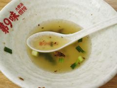 -第9味老上海大骨汤馄饨(黄田店)