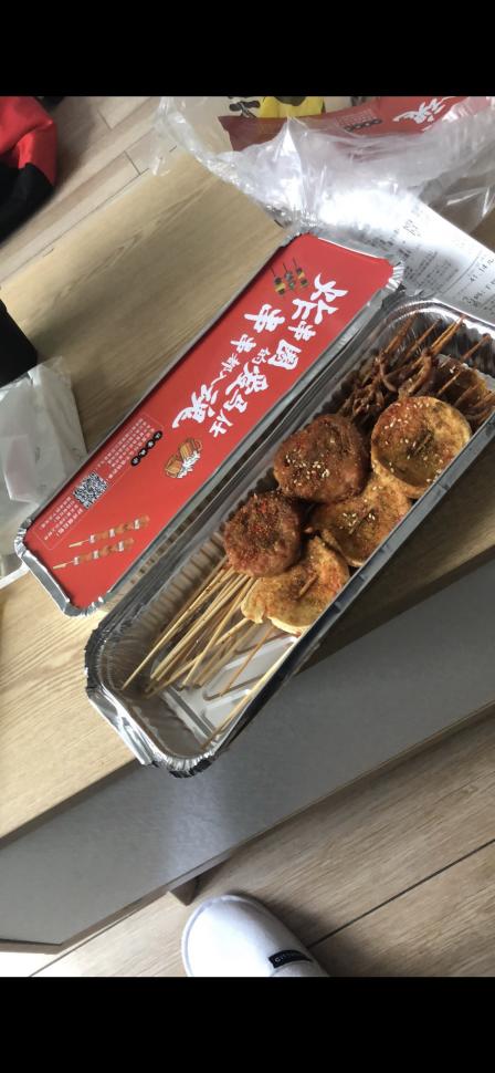 爱马仕炸串(新街口店)-"我十点外卖叫的 味道还是可以的 就.