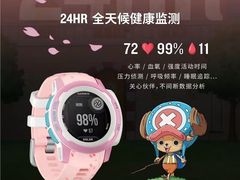 -民盈·国贸城