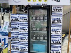-民盈·国贸城