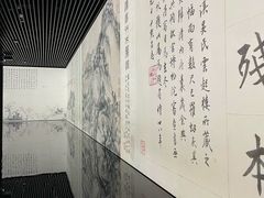 -浙江省博物馆(孤山馆区)