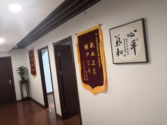 -君申律师事务所
