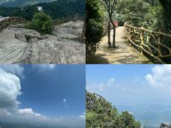 -广东罗浮山风景名胜区