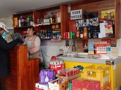 -宝瑞门钉肉饼店