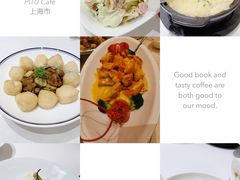 -和记小菜(东方店)