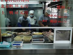 -甘家界柠檬鸭店(高峰林场店)