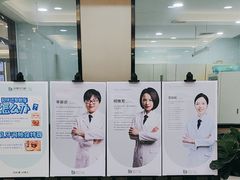 -牙博士口腔品牌连锁(昆山城区店)