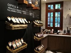 -星巴克臻选(思南公馆店)