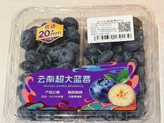 -山姆会员商店(杨桥西路店)