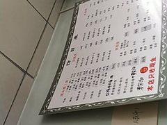 -弄堂面馆(金运路店)