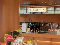 -茶话弄(中贸广场店)