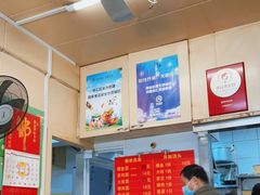 -小桃园餐厅