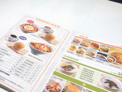 -新世界餐厅(万达店)