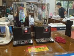 -深圳安仁堂中医·推拿按摩·肩颈调理