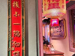 -春梅里卤鹅馆·47年老字号(中山路店)