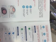 -武汉大学附属爱尔眼科医院(湖北总院)