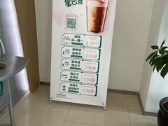 -中国民生银行(上海七宝支行)